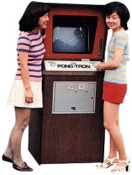 Pong-Tron