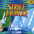 Strike Fighter / Sega S.S.T. : booklet, couverture et CD audio
