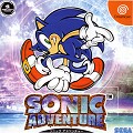 Sonic Adventure : manuel, couverture et GD japonais DC