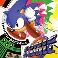 Sonic Spinball : manuel, bo�te et cartouche japonais MD