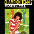 Champion Tennis : manuel, bo�te et cartouche japonais MK1