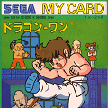 Dragon-Wang : manuel, bo�te et carte japonais MK1