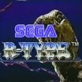 R-Type : publicit� TV japonaise