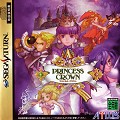 Princess Crown : manuel, couverture, et CD japonais Saturn