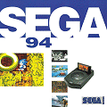 SEGA France : brochure promotionnelle 94