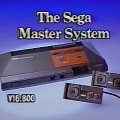 Sega Master System : publicit� TV japonaise (1987)
