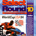Club Sega : Select Round #10