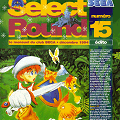 Club Sega : Select Round #15