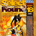 Club Sega : Select Round #18