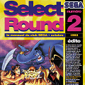 Club Sega : Select Round #2