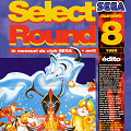 Club Sega : Select Round #8