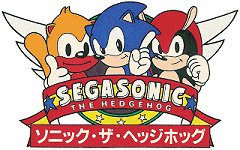 SegaSonic the Hedgehog