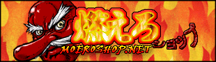 MOEROSHOP.NET
