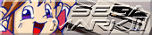 Sega MarkIII Web Page