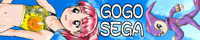 Gogo Sega