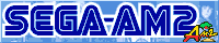SEGA-AM2