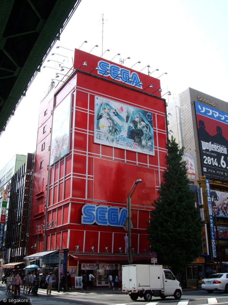 SegaKore The SEGA Treasure Box Salle SEGA et Club Sega Akihabara