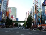 Sega Gigo - Akihabara (Japon)