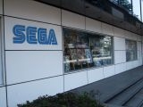 Siège de SEGA Corporation (Japon)