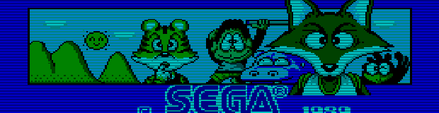 Soucis d'affiche ou d'écran noir avec la Master System 2